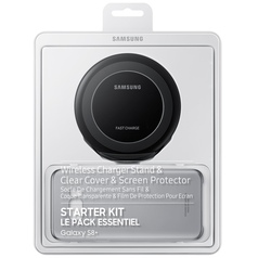 Беспроводное зарядное устройство Samsung Starter Kit Galaxy S8+ Black (EP-WG95FBBRGRU)